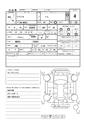 2021 Suzuki Wagon R