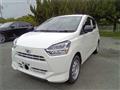 2023 Daihatsu Mira