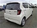 2023 Daihatsu Mira