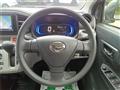 2023 Daihatsu Mira