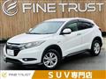 2015 Honda VEZEL