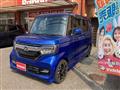 2020 Honda N BOX