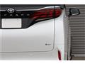 2026 Toyota Alphard Hybrid