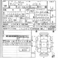 1996 Toyota Hilux Surf