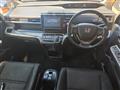 2017 Honda Step WGN