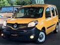 2021 Renault Kangoo