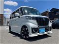 2019 Suzuki Suzuki Others