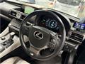 2015 Lexus Other