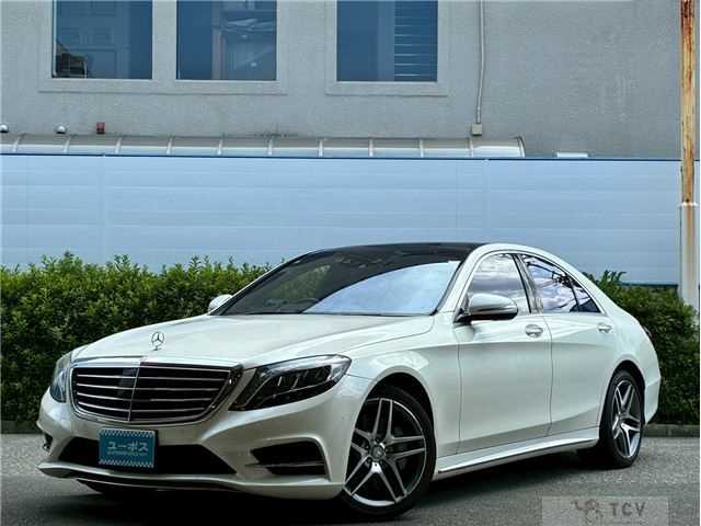 2015 Mercedes-Benz S-Class