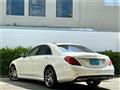2015 Mercedes-Benz S-Class