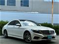 2015 Mercedes-Benz S-Class