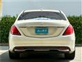 2015 Mercedes-Benz S-Class