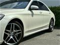 2015 Mercedes-Benz S-Class