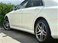 2015 Mercedes-Benz S-Class