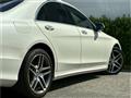 2015 Mercedes-Benz S-Class