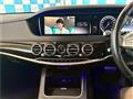 2015 Mercedes-Benz S-Class