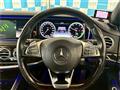 2015 Mercedes-Benz S-Class