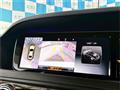 2015 Mercedes-Benz S-Class
