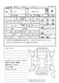 2022 Honda Fit
