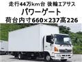 2014 Hino Ranger