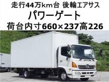 2014 Hino Ranger