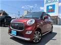 2017 Daihatsu Daihatsu Others