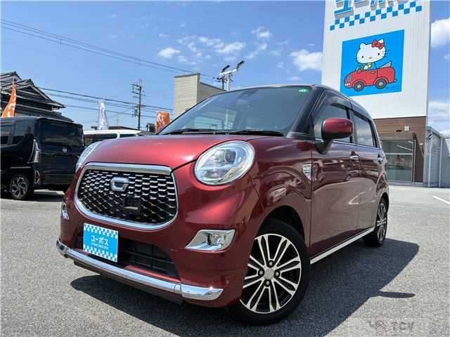 2017 Daihatsu Daihatsu Others