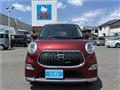 2017 Daihatsu Daihatsu Others