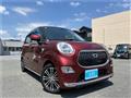 2017 Daihatsu Daihatsu Others