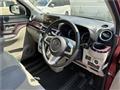2017 Daihatsu Daihatsu Others