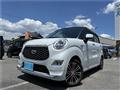 2021 Daihatsu Daihatsu Others