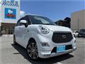 2021 Daihatsu Daihatsu Others