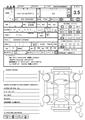 2022 Toyota Toyota Others