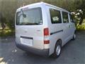 2020 Toyota Townace Van