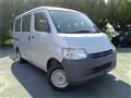 2020 Toyota Townace Van