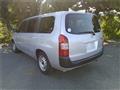 2018 Toyota Succeed Van