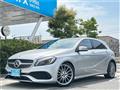 2018 Mercedes-Benz A-Class