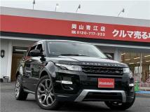2015 Land Rover Land Rover Others