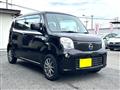 2014 Nissan Moco