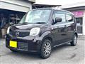 2014 Nissan Moco