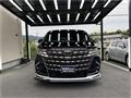 2025 Toyota Alphard Hybrid