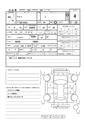 2004 Suzuki Alto