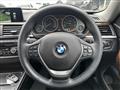 2017 BMW BMW Others
