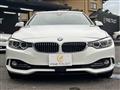 2017 BMW BMW Others