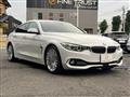 2017 BMW BMW Others