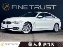 2017 BMW BMW Others