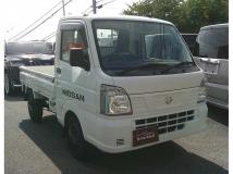 2021 Nissan Clipper