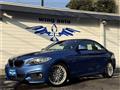 2014 BMW BMW Others