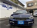 2017 BMW 1 Series