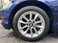 2017 BMW 1 Series